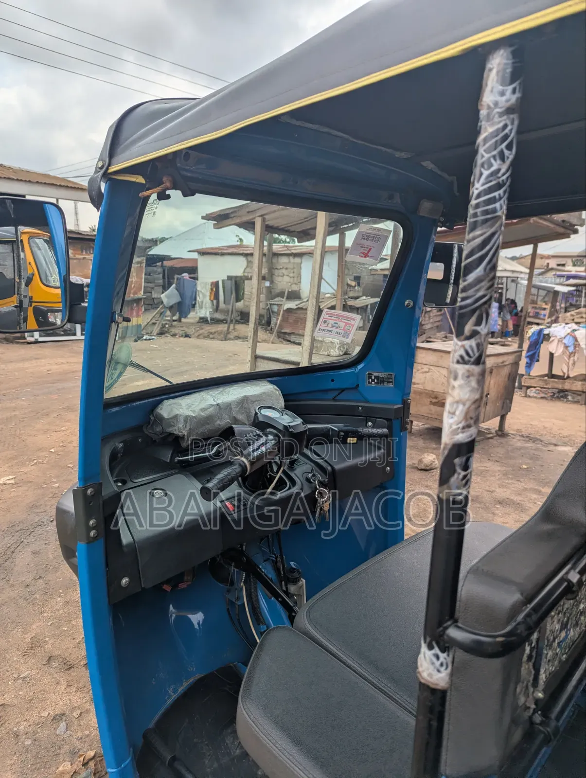 TVS 2025 Blue