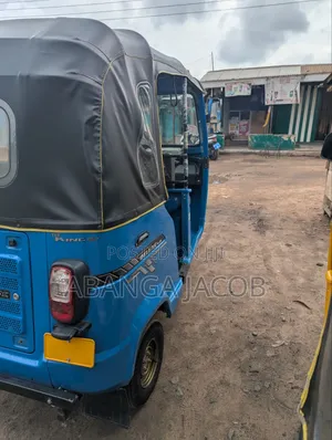 TVS 2025 Blue