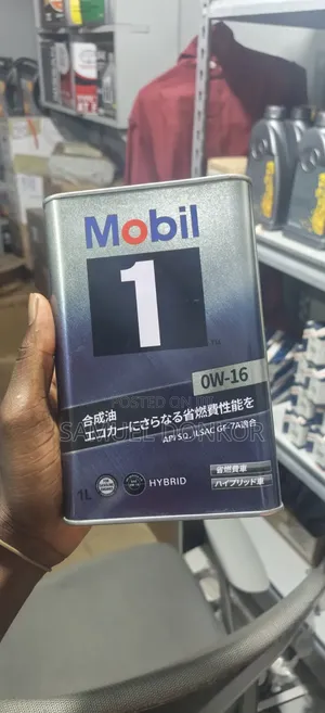 Mobil 1 0w16 Fully Synthetic Engine Oil