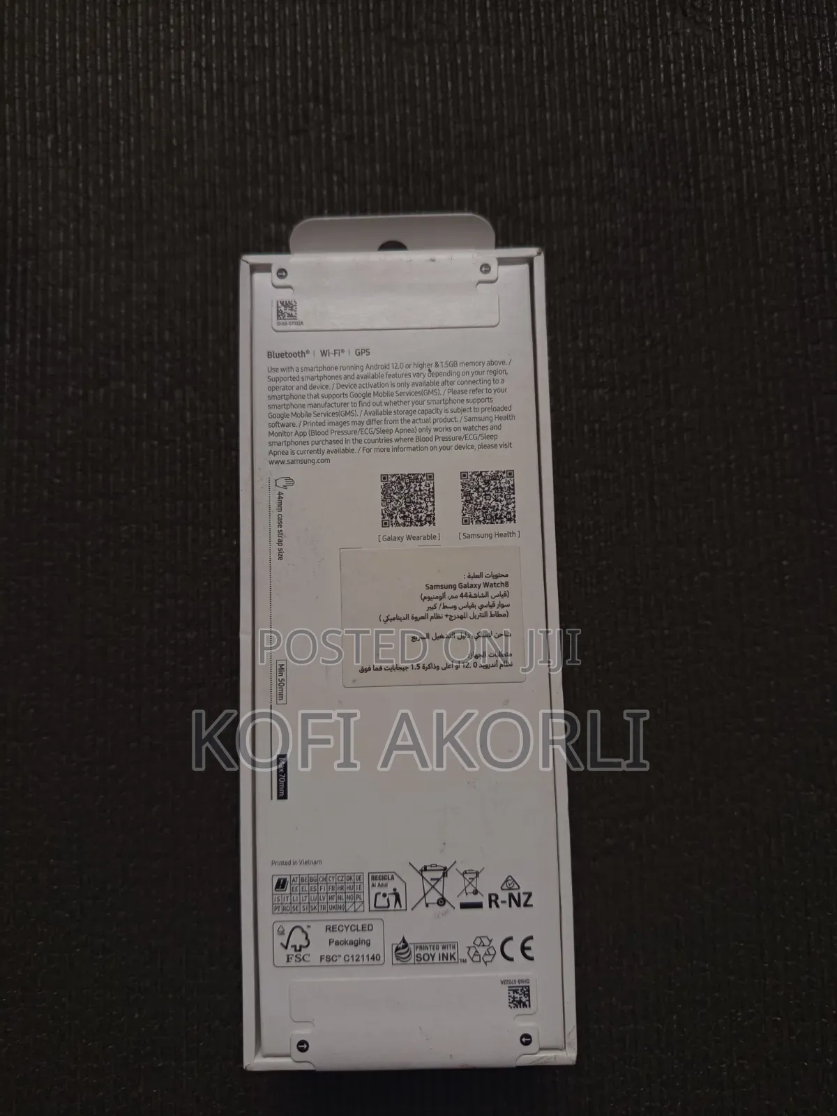 Samsung Galaxy Watch 8 (44mm)