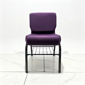 Affordable Church Chairs, Durable, Various Fabric Colours