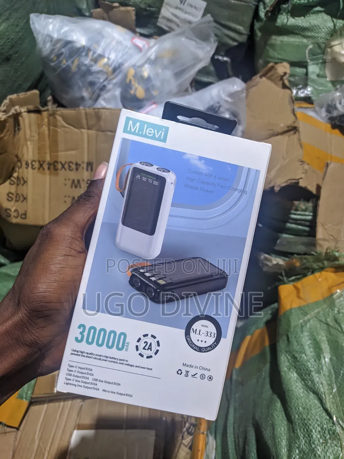 Power Bank