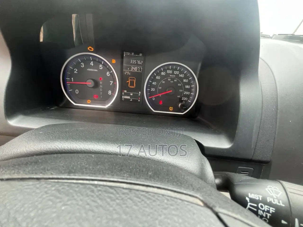 Honda CR-V EX 4dr SUV (2.4L 4cyl 5A) 2010 White
