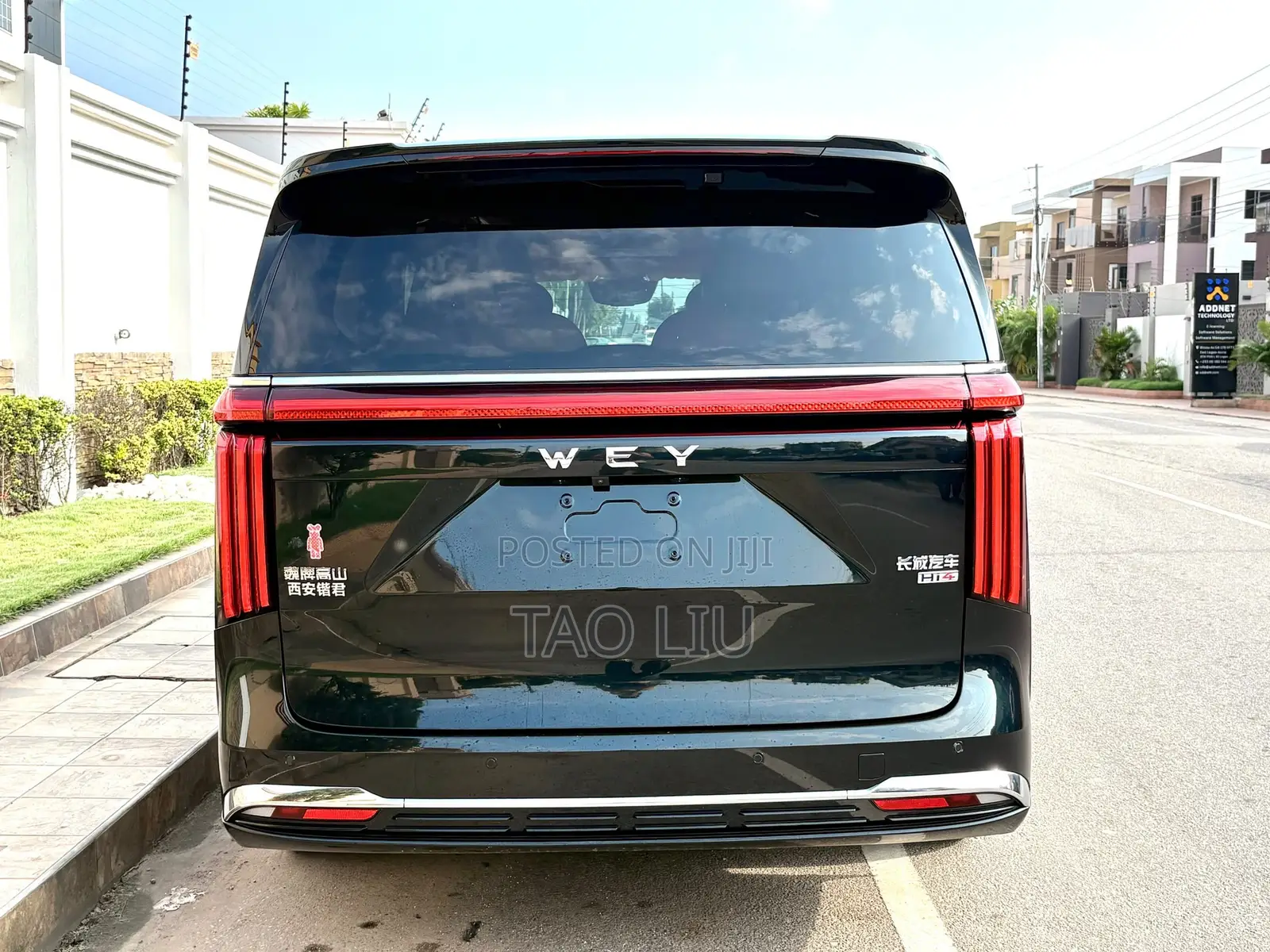 Car 2024 Black