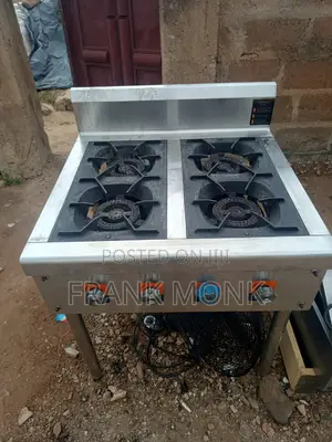 Commercial Gas Burner