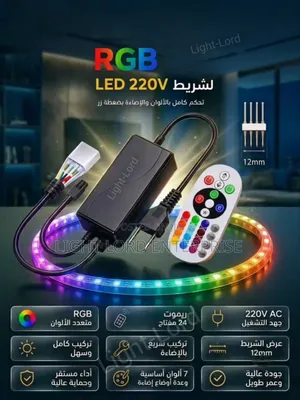 Zimp 16color Remote Control
