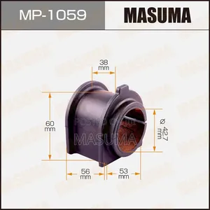 Toyota Land Cruiser Bush Stabilizer