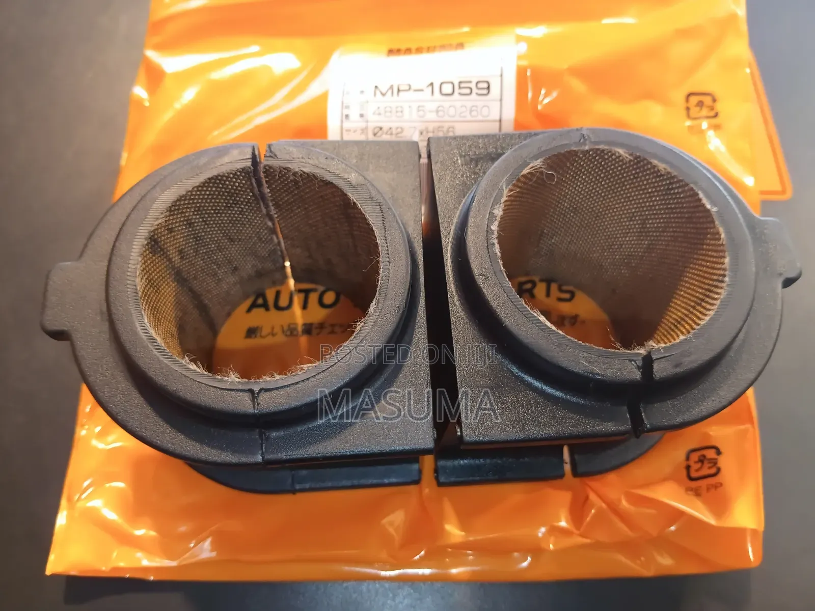 Toyota Land Cruiser Bush Stabilizer