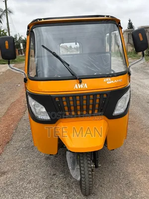 New TVS 2026 Blue