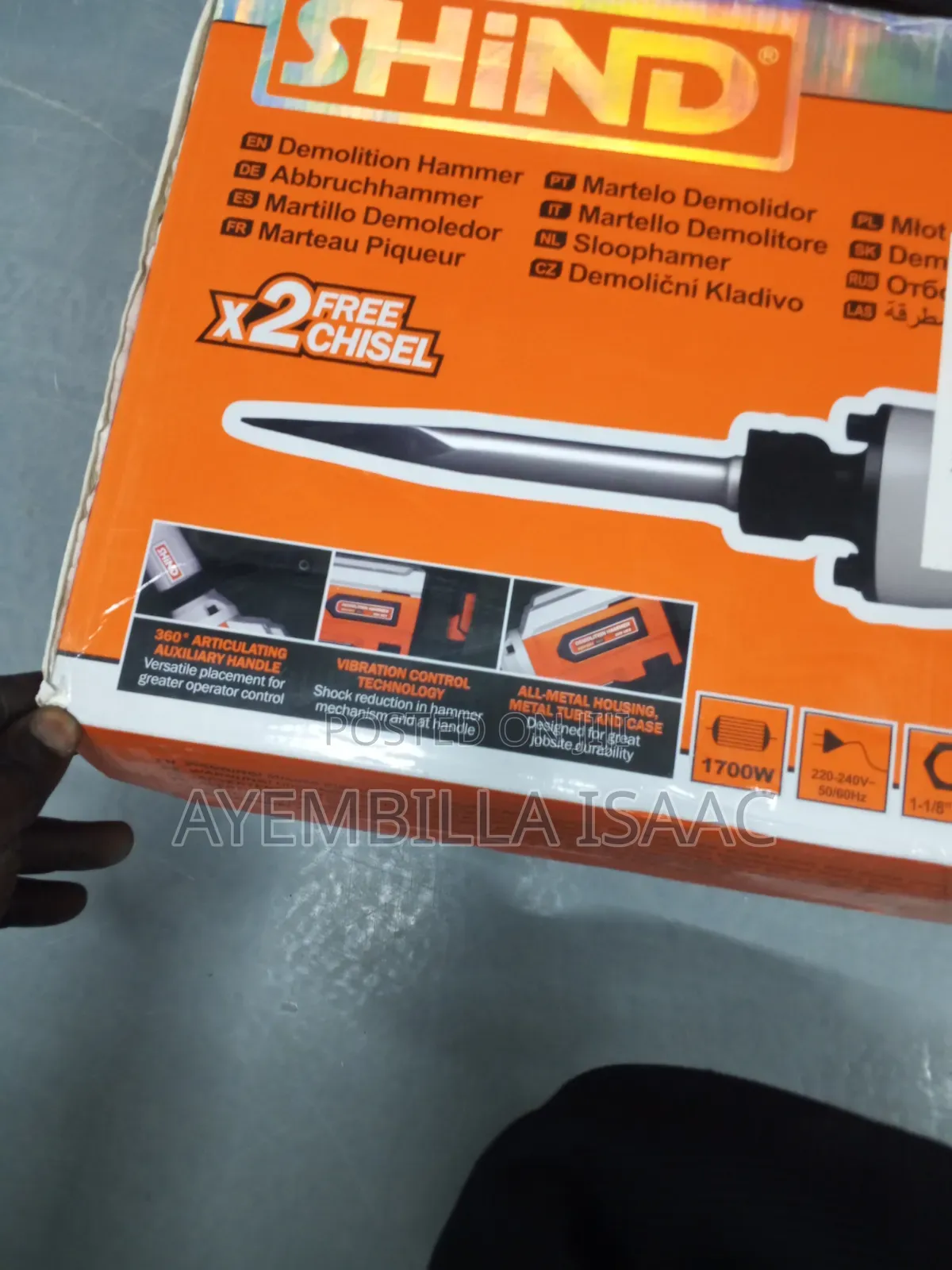 Hammer Machine