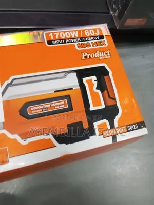 Hammer Machine