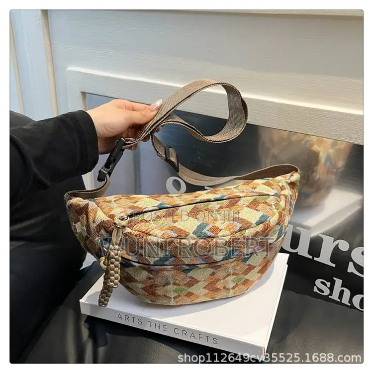 Vintage Crossbody Bag