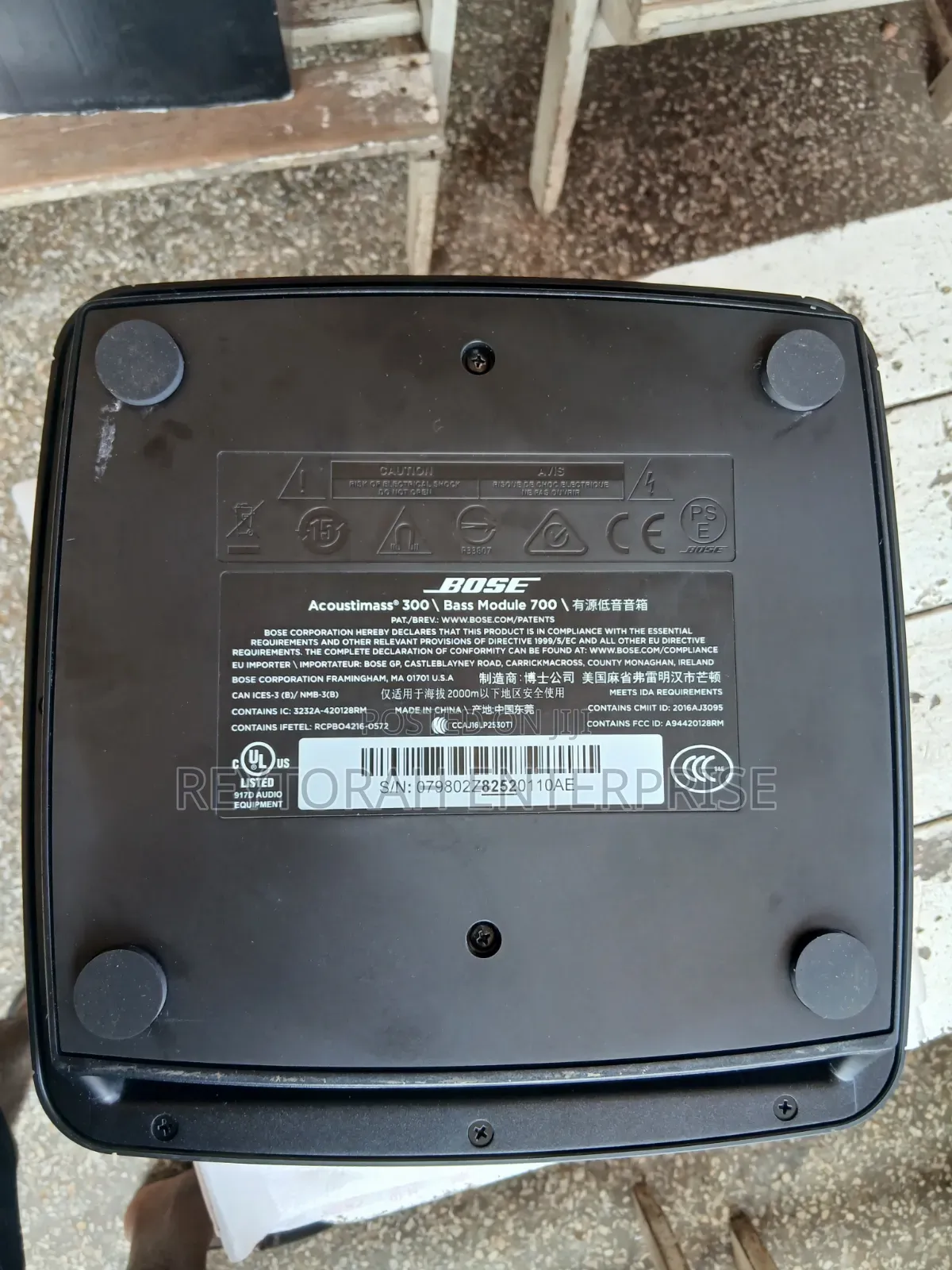 Bose Bass Module 700 Used
