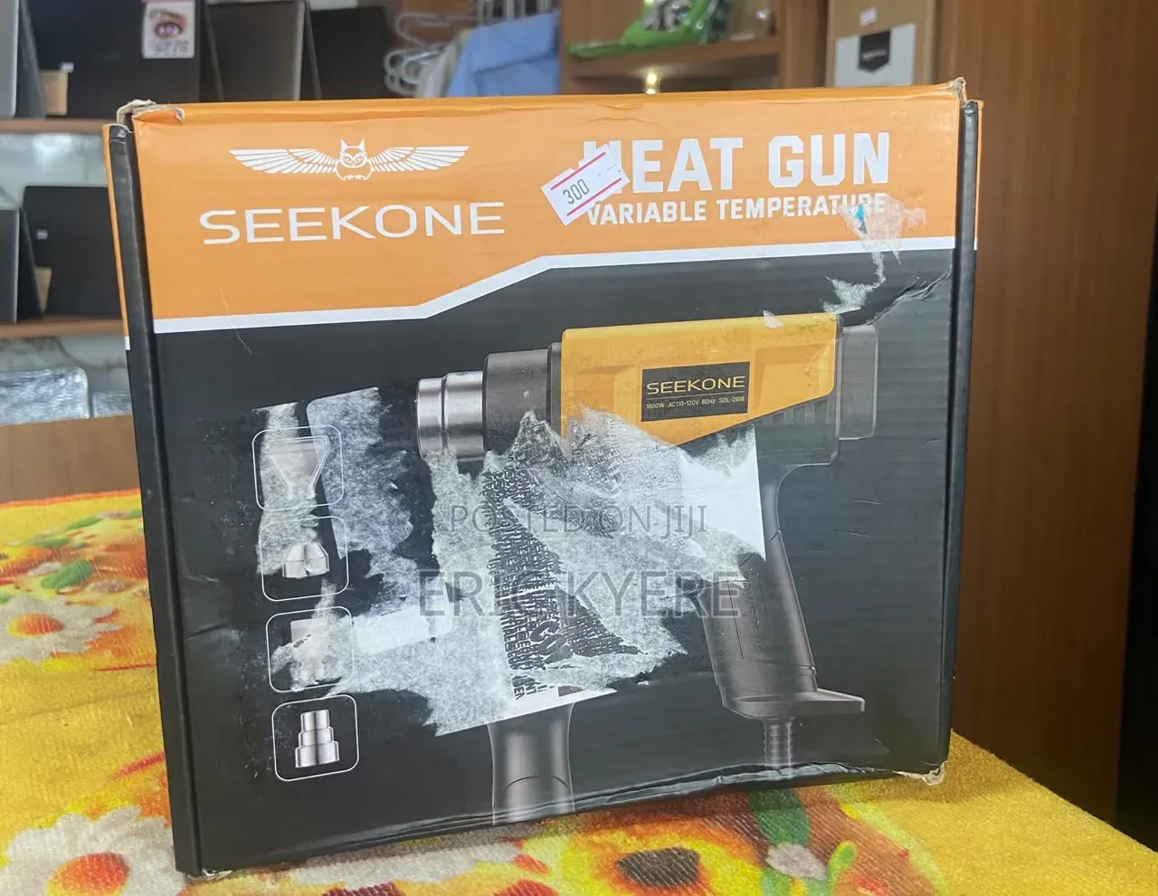 Variable Temperature Heat Gun