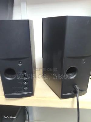 Bose Companion 2 Series III