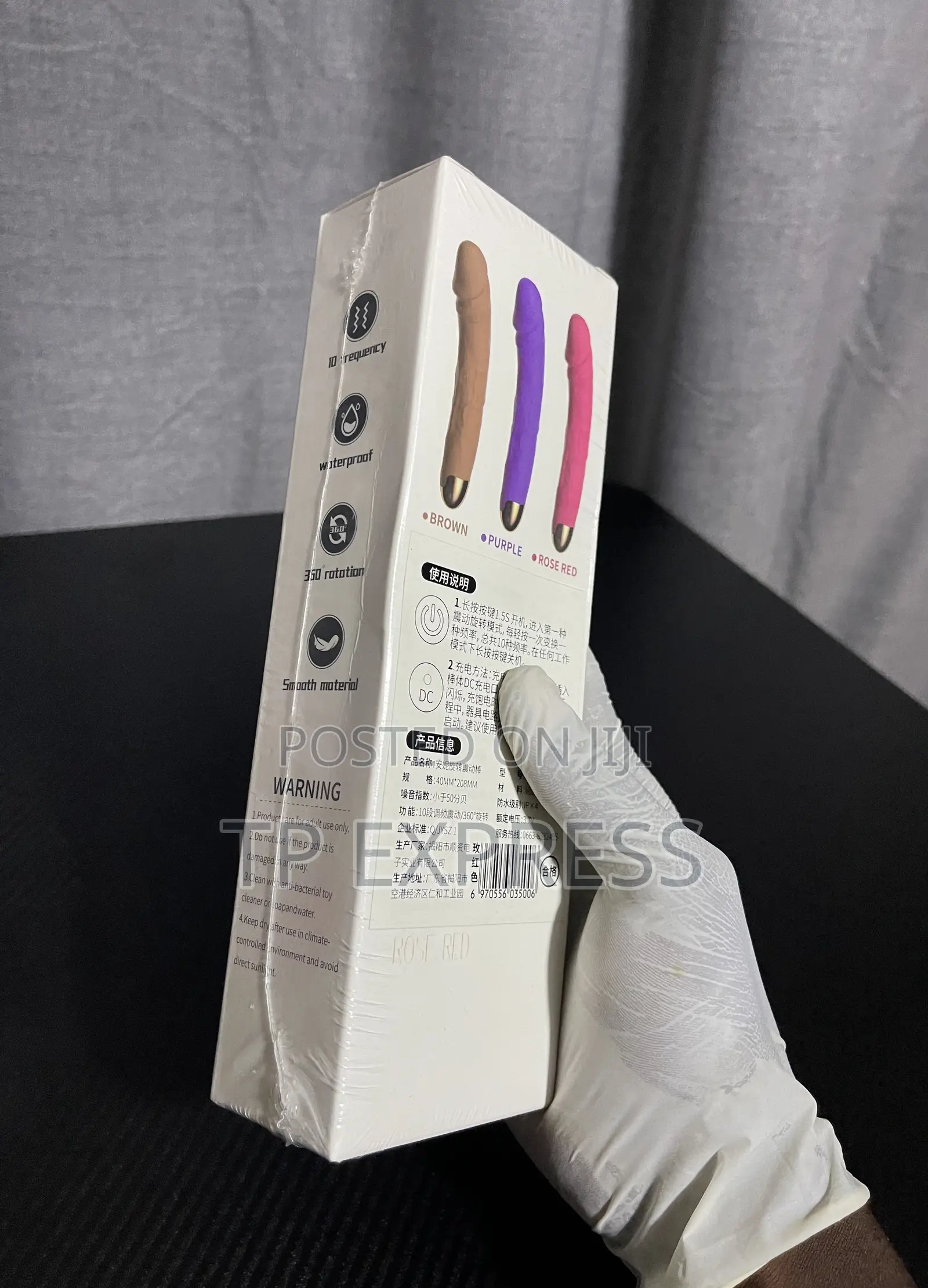 Electric/Rechargeable Personal Massager Vibrators / Dildo / Sex Toys
