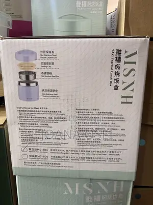 Food Flask