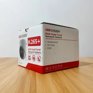 Hikvision 2MP Fixed Turret IP Camera (DS-2CD1321G0-I)
