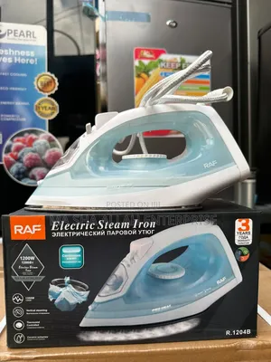 Powerful Medium Purple and Blue RAF Steam Iron