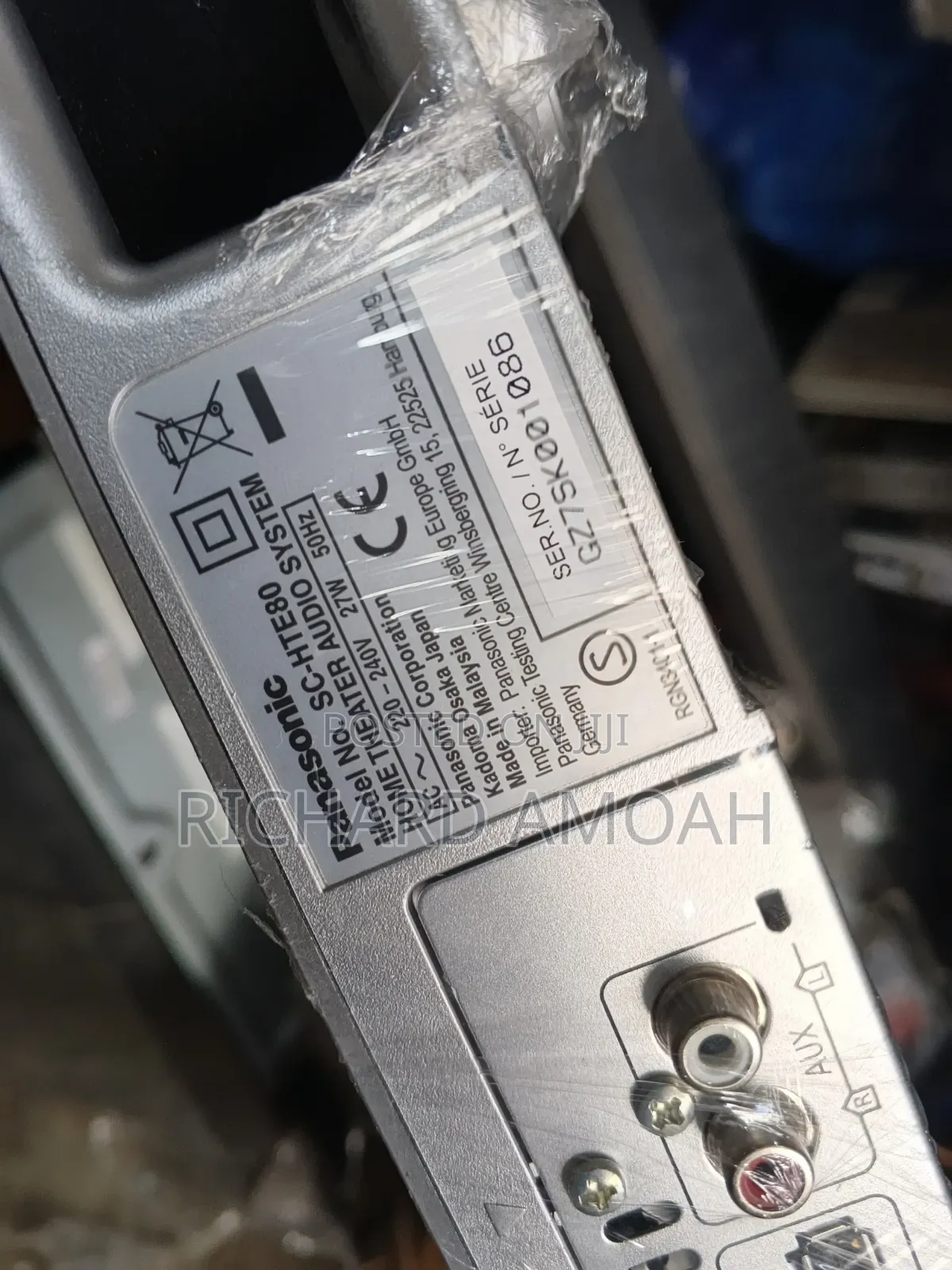 Panasonic Sound Plate