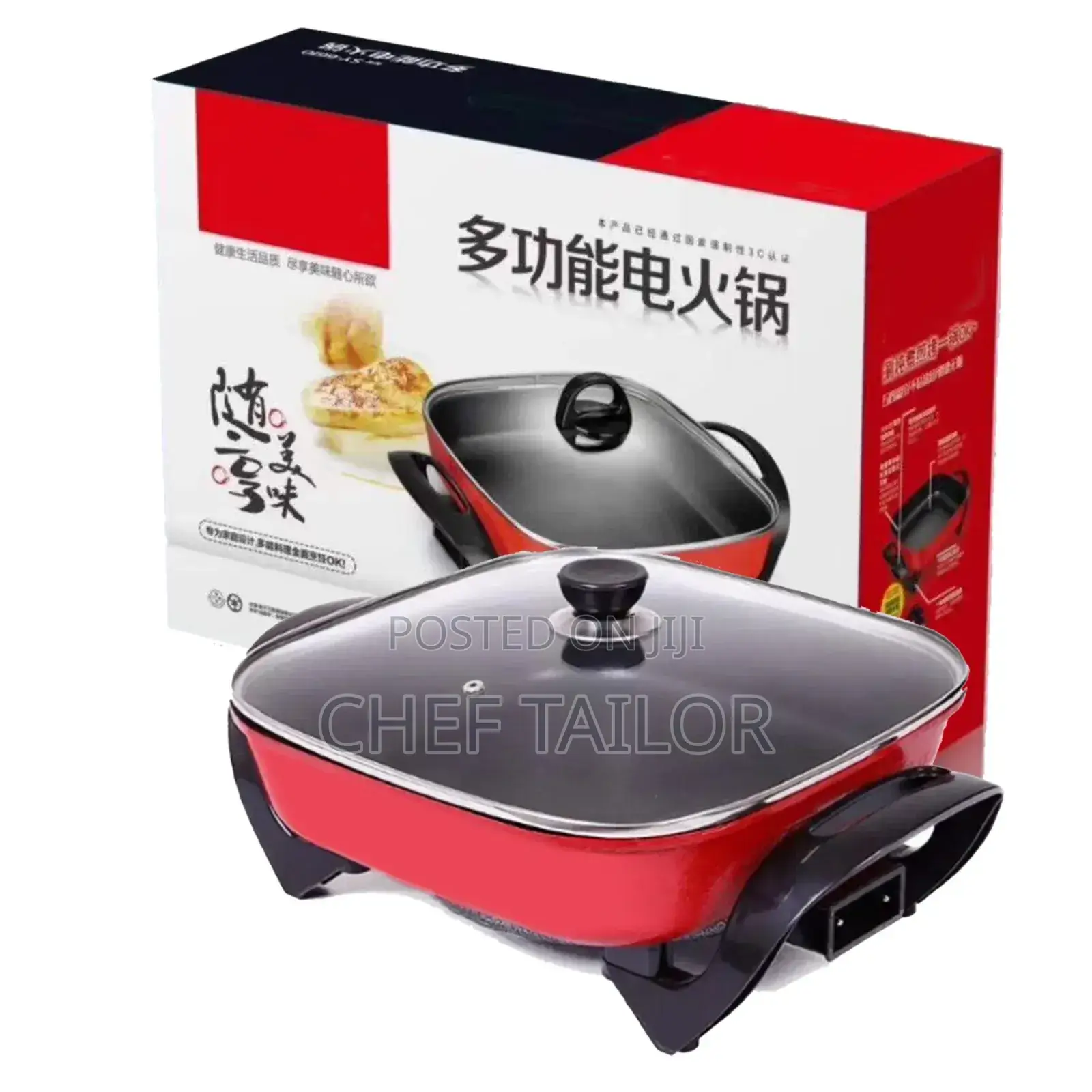 Electric Cooking Pot 5lts