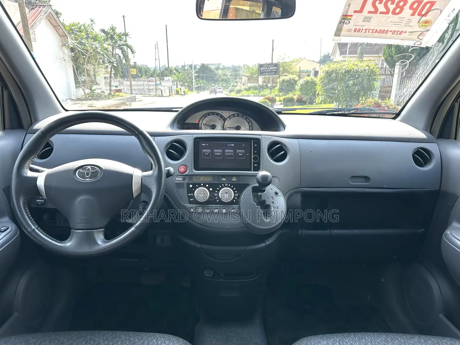 Toyota Sienta 2013 Purple