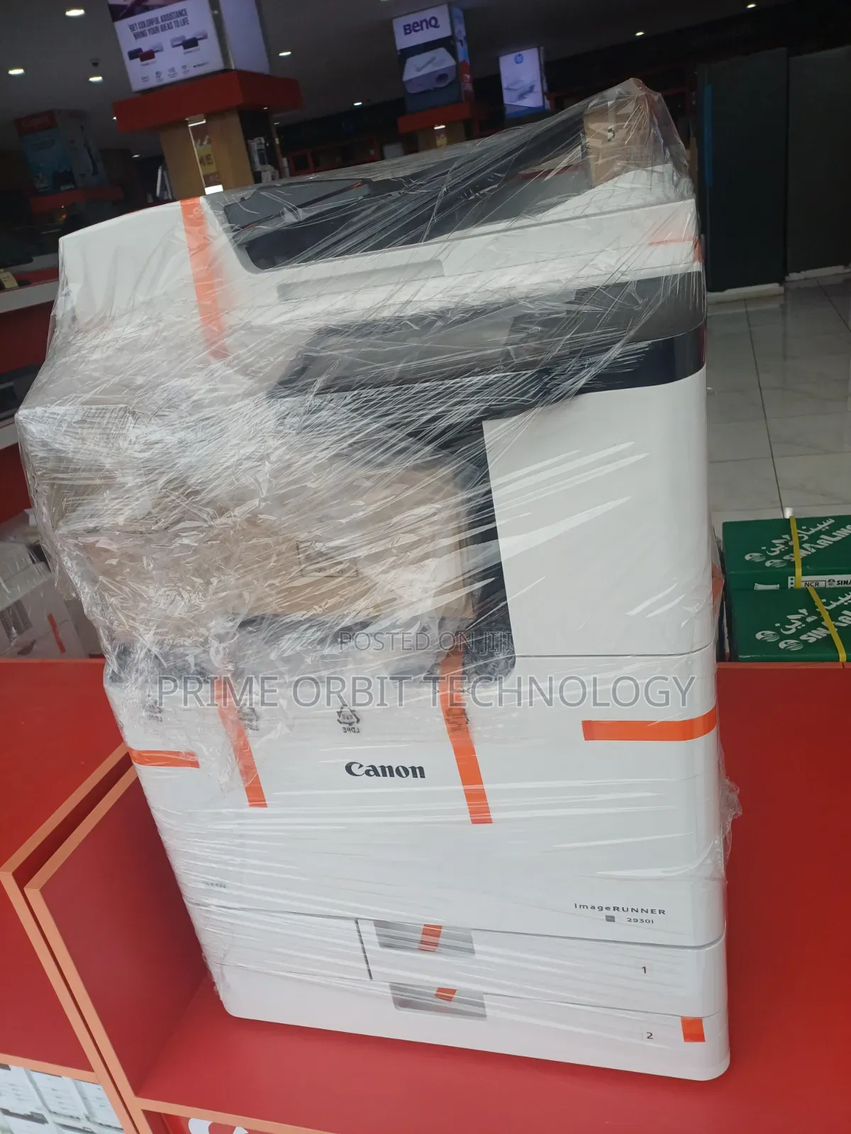 Canon imageRUNNER ADVANCE DX 2930i Multifunction Copier