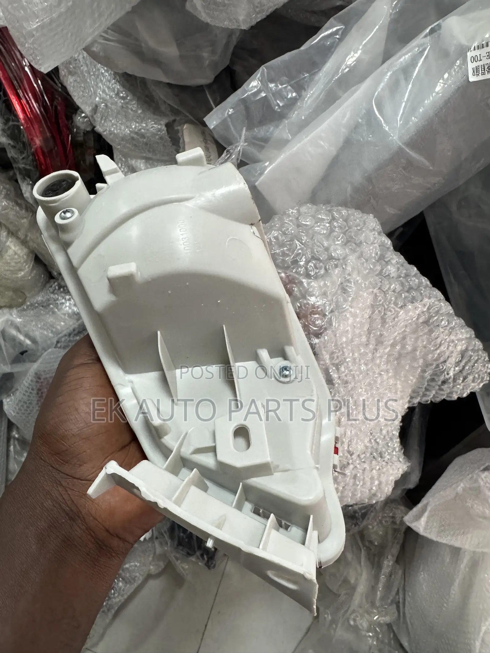 Toyota RAV4 Back Reflector 2013 2014 2015