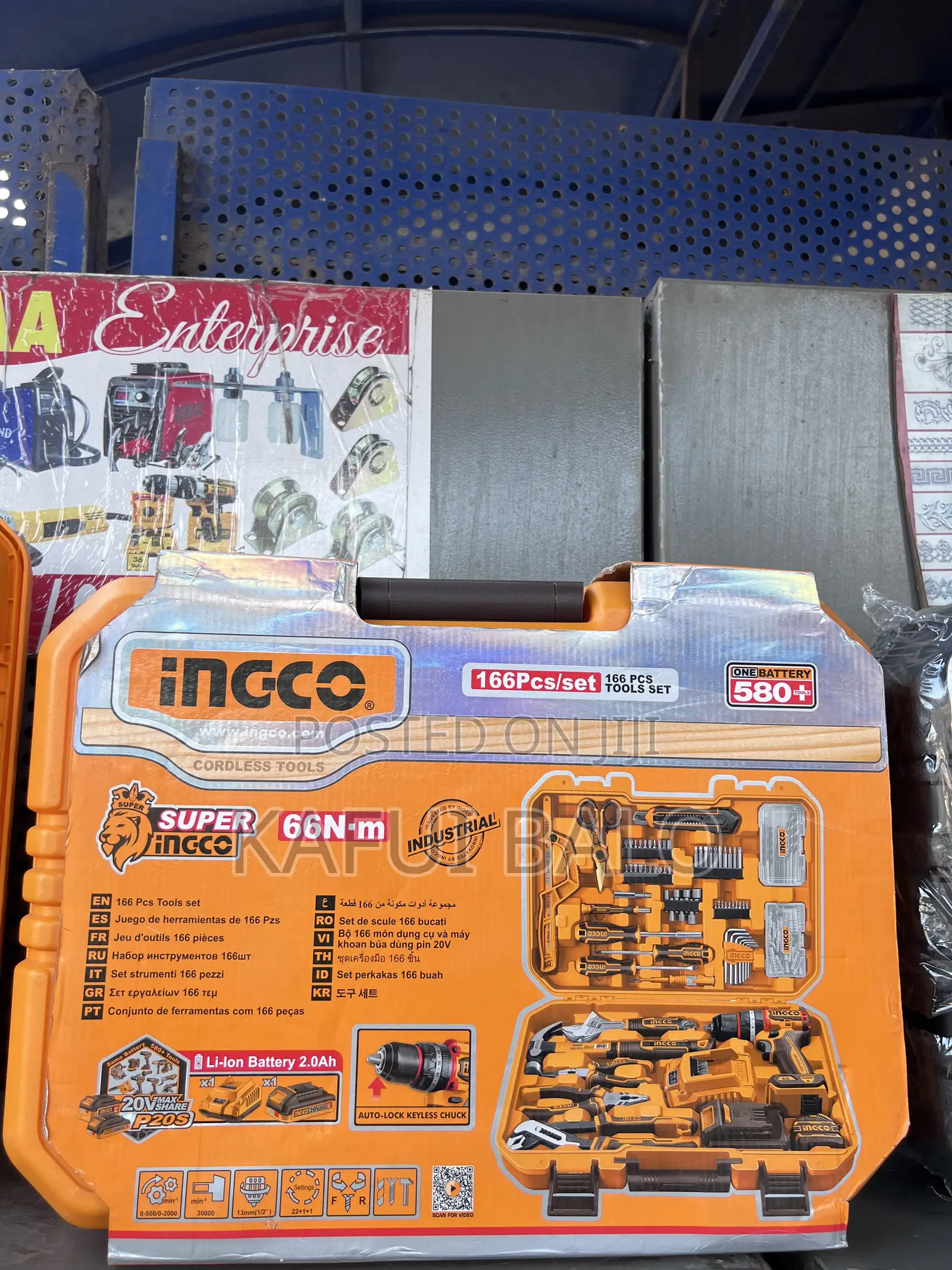 Cordless Drill With Tool Set