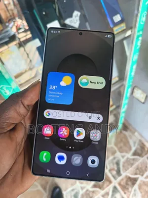 Samsung Galaxy S25 Ultra 256 GB Silver
