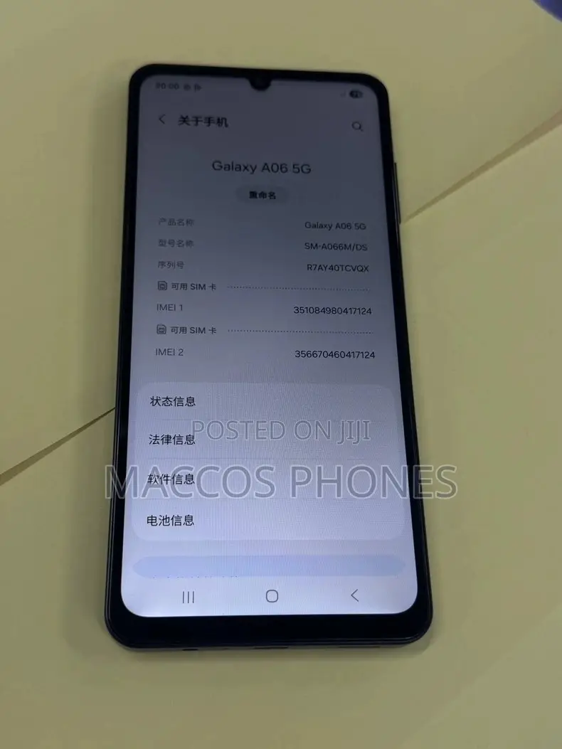 New Samsung Galaxy A06 128 GB