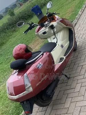 Yamaha Majesty 2016