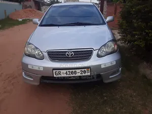 Toyota Corolla 2008 Gray