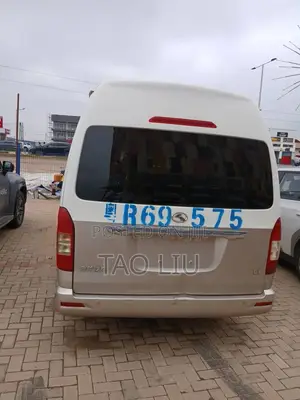 King Long Airport Shuttle 2018 Beige