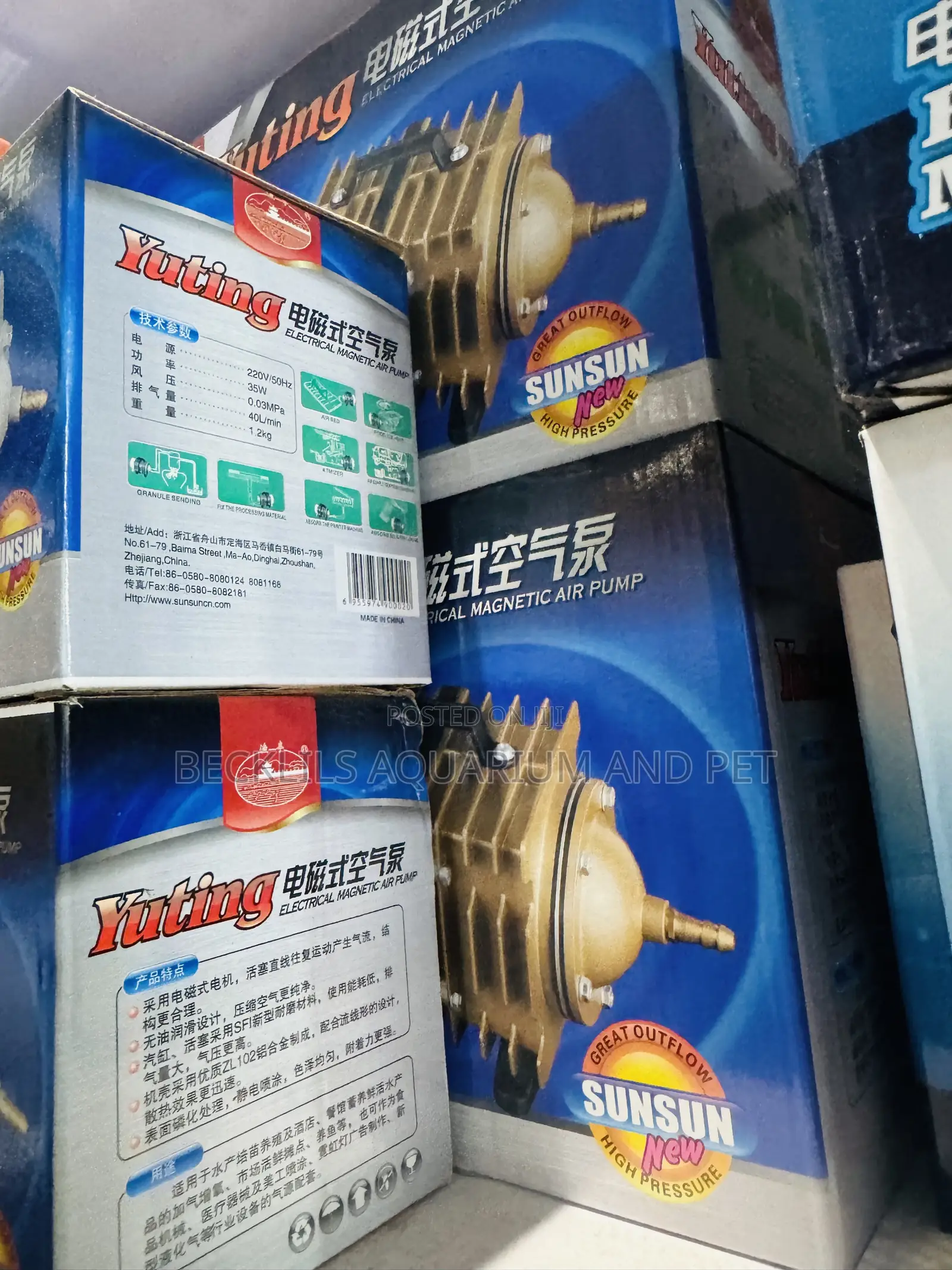 35 Watts Sunsun Aerators