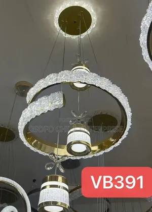 Decorative Light