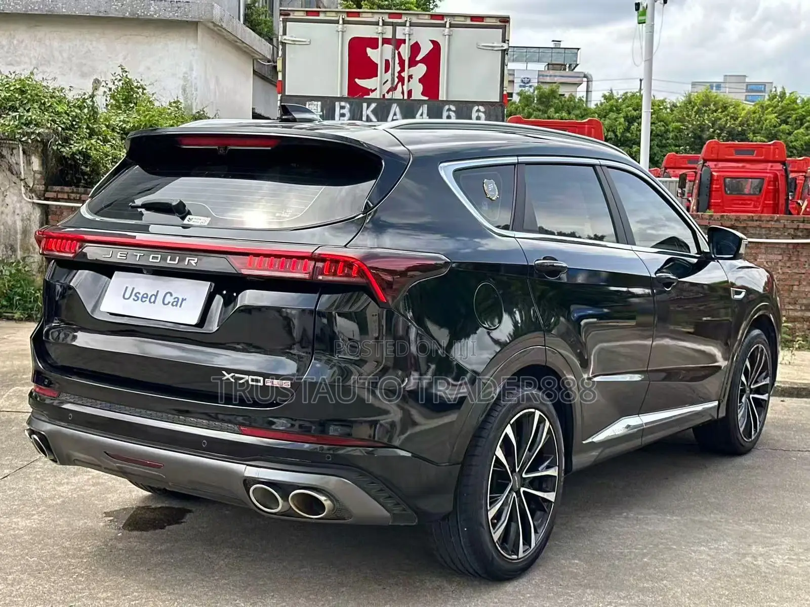Jetour X70 Plus 2023 Black