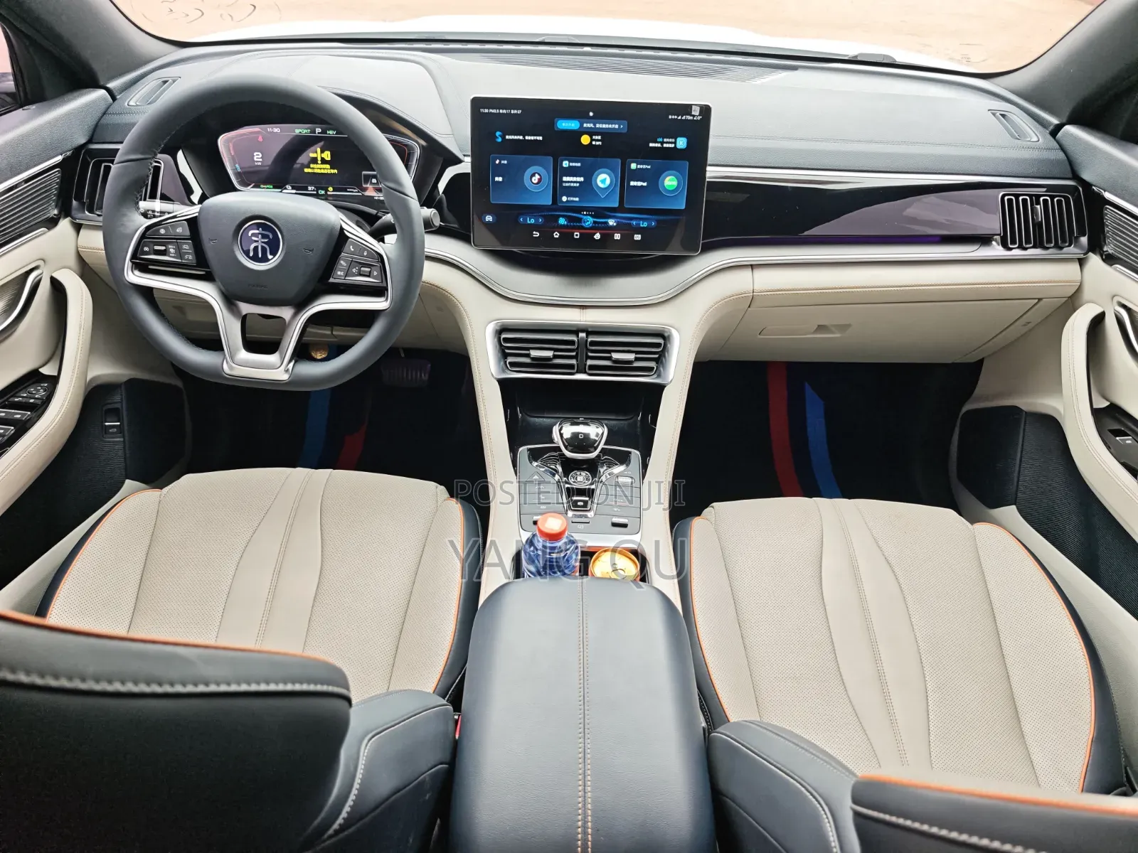 BYD Song Plus 2022 White