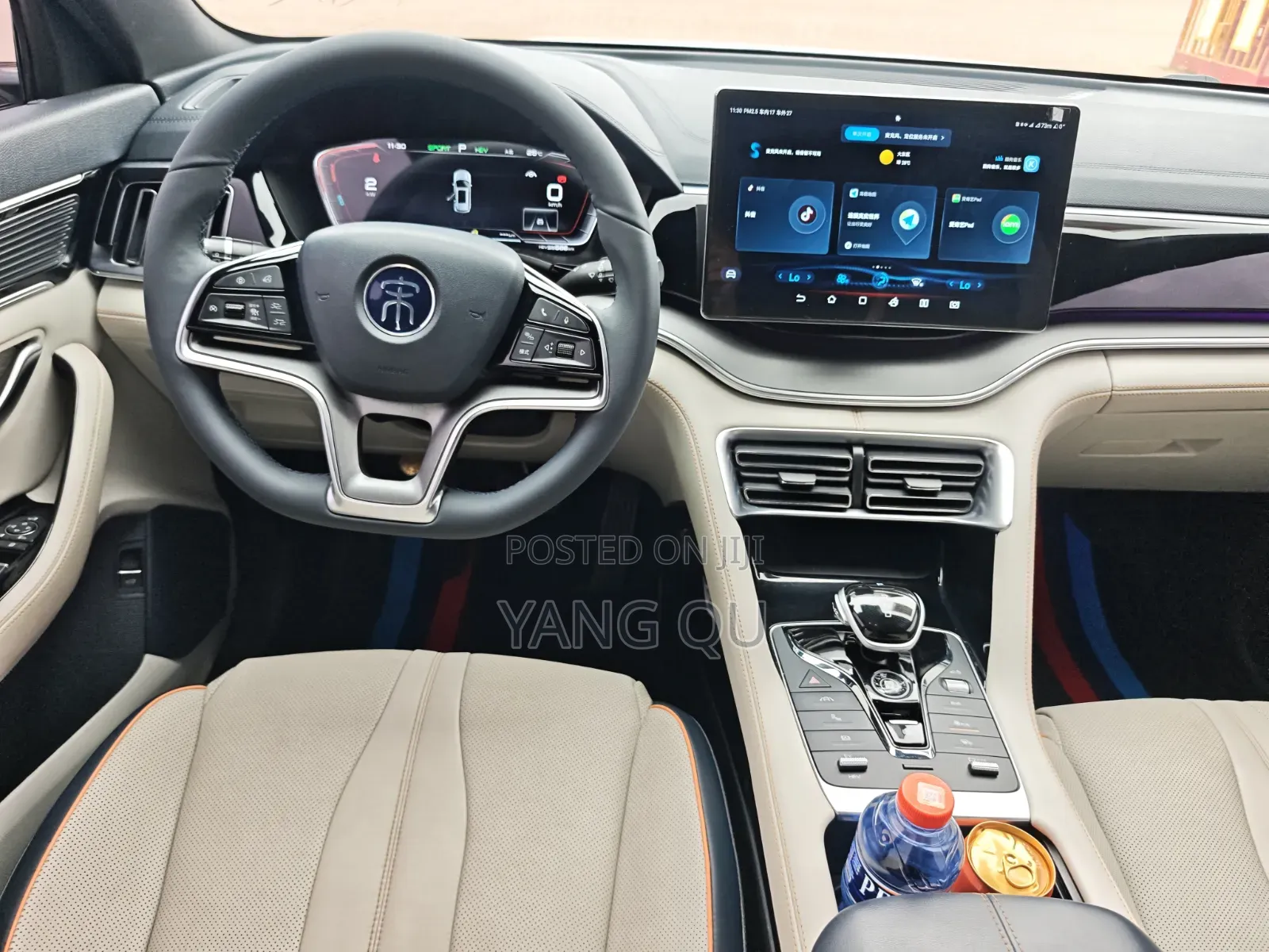 BYD Song Plus 2022 White