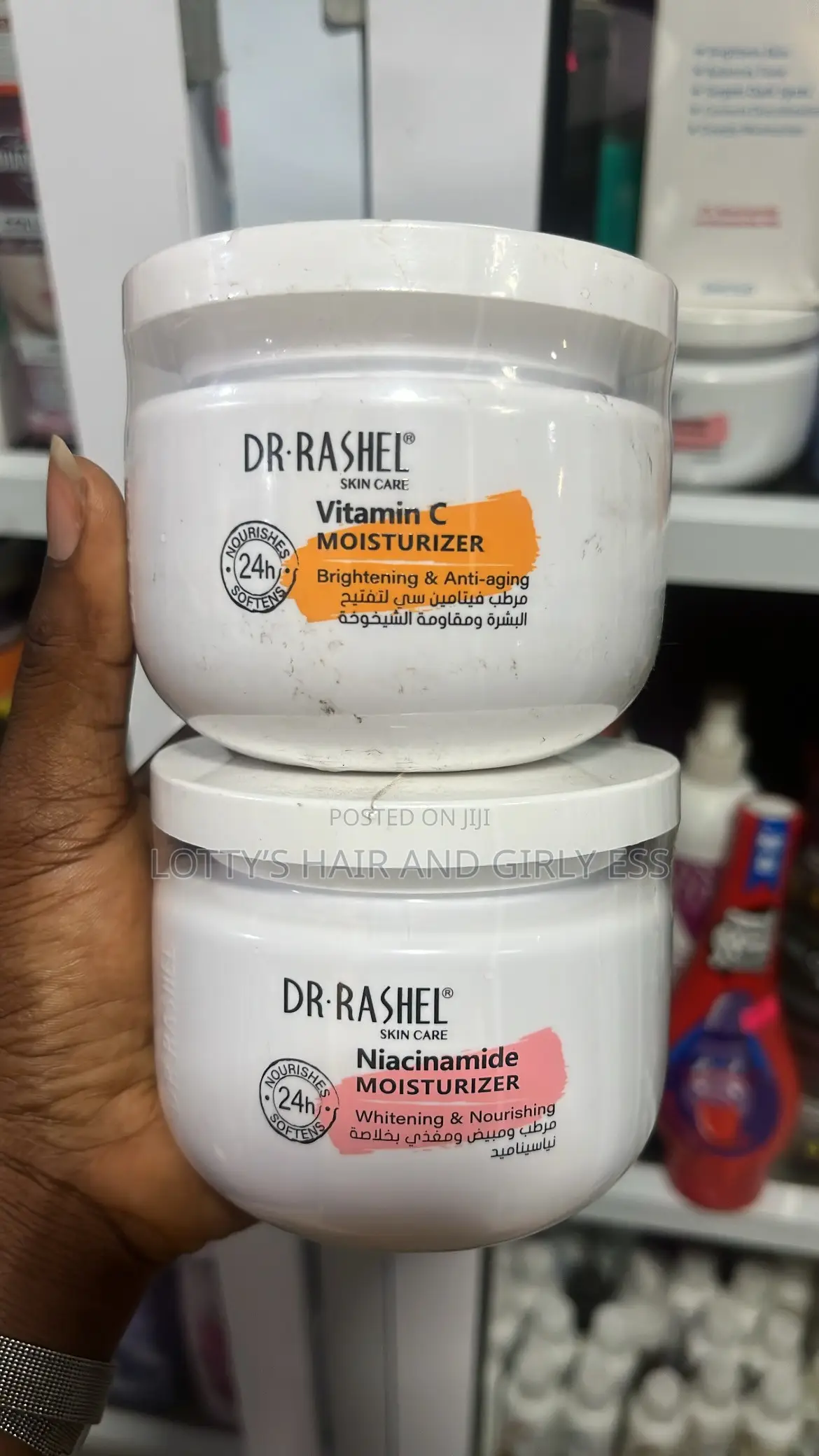 Dr Rashel Vitamin C and Niacinamide Moisturizer