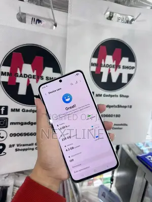 Samsung Galaxy A56 256 GB White