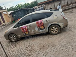 Toyota Prius 2011 Gold