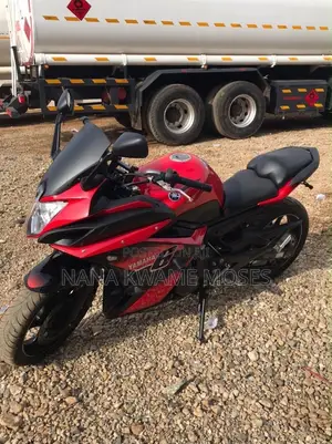 Yamaha 2020 Red