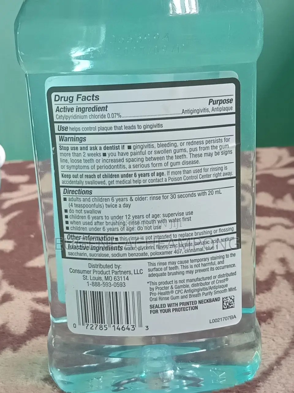 Swan Gum Defense Mouthwash Anti Gingivitis/Anti Plaque (500ml))