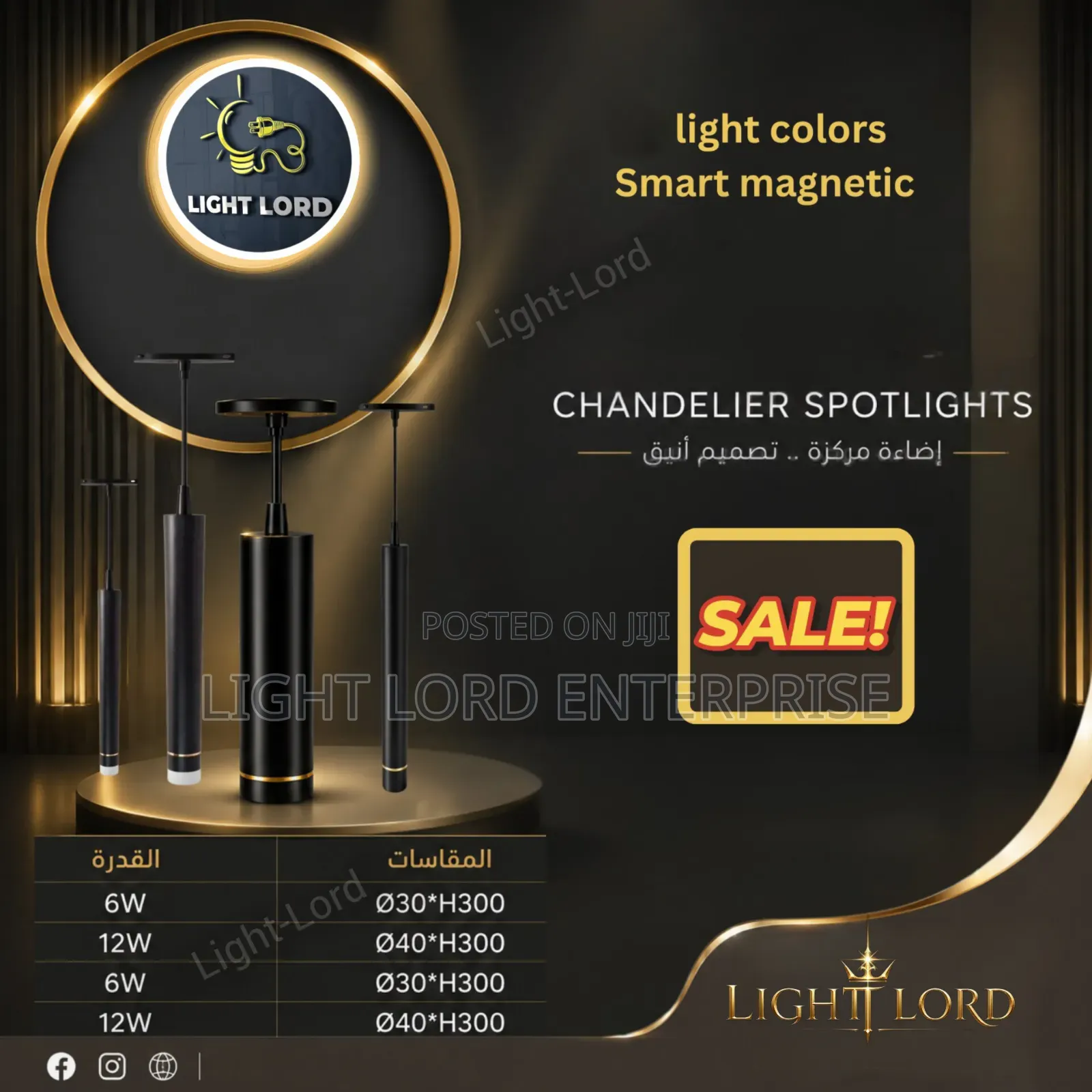 Pendant Light Magnetic Track Light