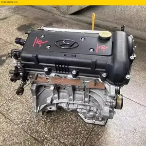 Pre-Order: 2008 Hyundai Sonata G4FC Engine