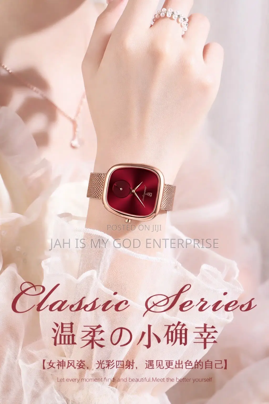 Poedagar 783 Luxury Stainless Steel Mesh Women's Watch-Rose Gold Gold