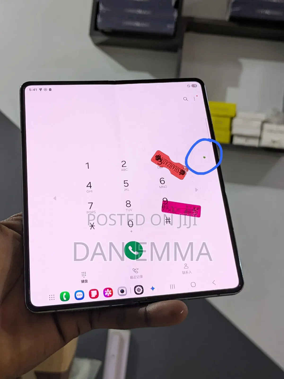 Samsung Galaxy Z Fold4 256 GB Black
