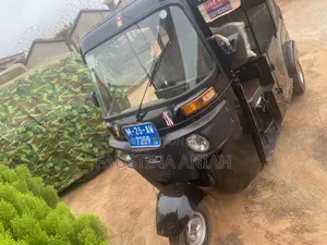 New Bajaj RE 2026 Black
