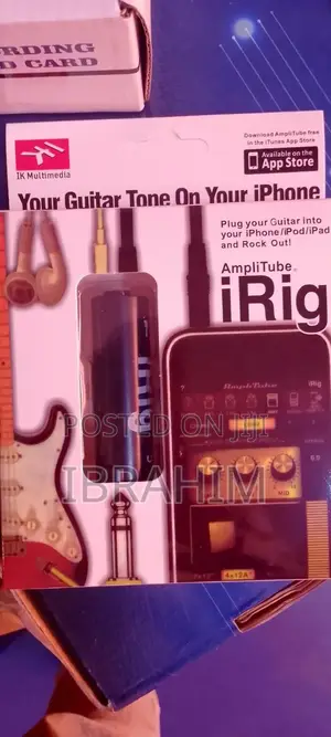 I Ring Amplitubu